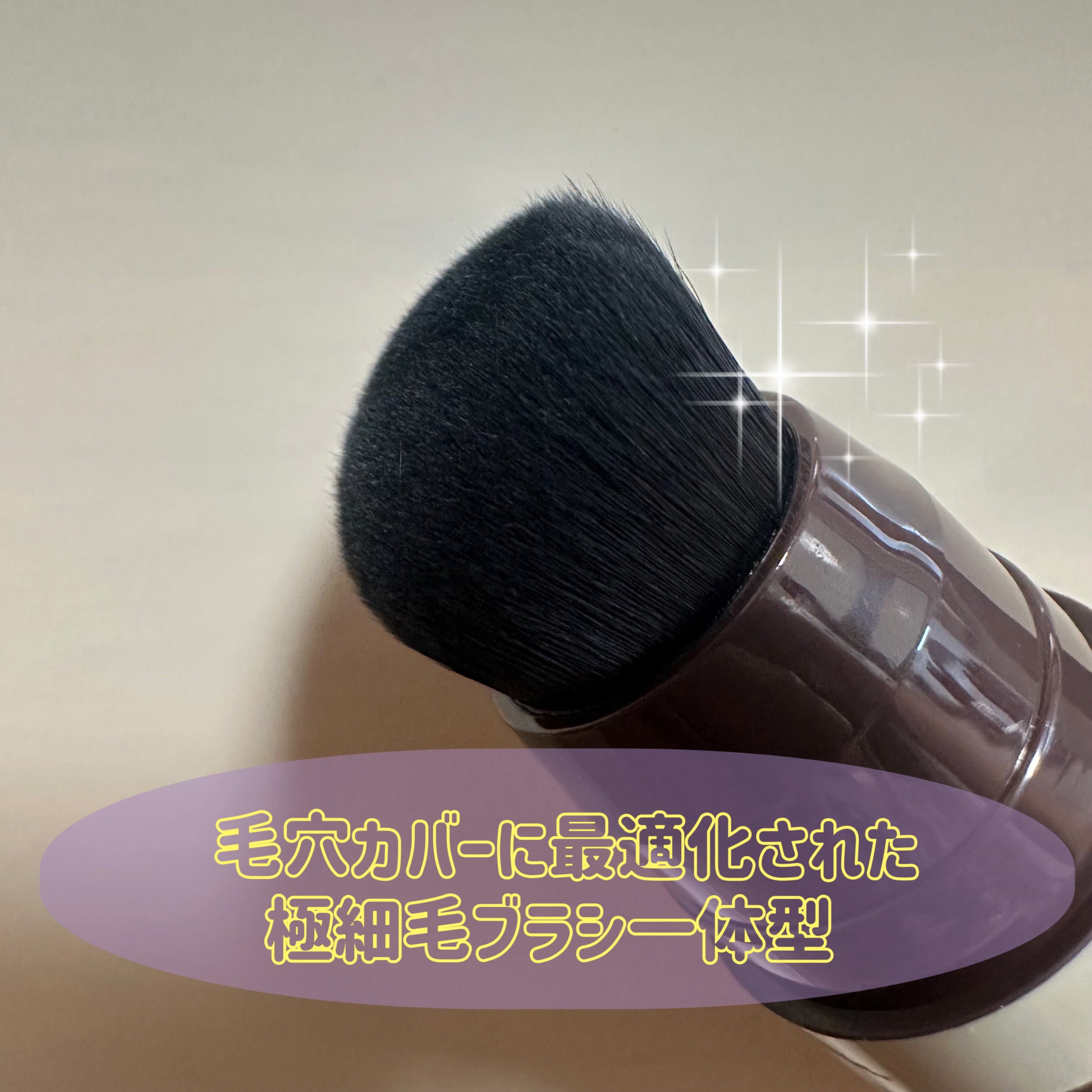 オブジェ ナチュラルカバーファンデーション SPF50+ PA++++/オブジェ/その他ファンデーションを使ったクチコミ（3枚目）