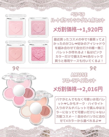 エッセンシャル リップチーク タップ/CLIO/ジェル・クリームチークを使ったクチコミ(2枚目)