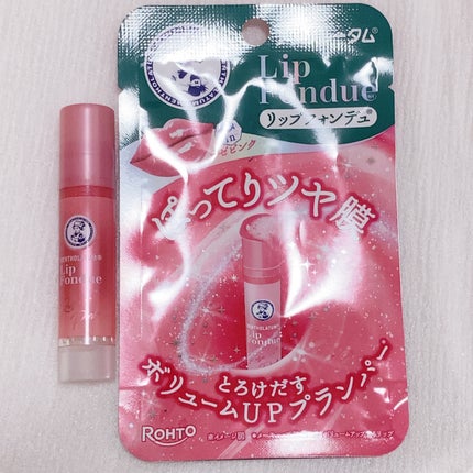 メンソレータム リップフォンデュ/メンソレータム/リッププランパーを使ったクチコミ(4枚目)