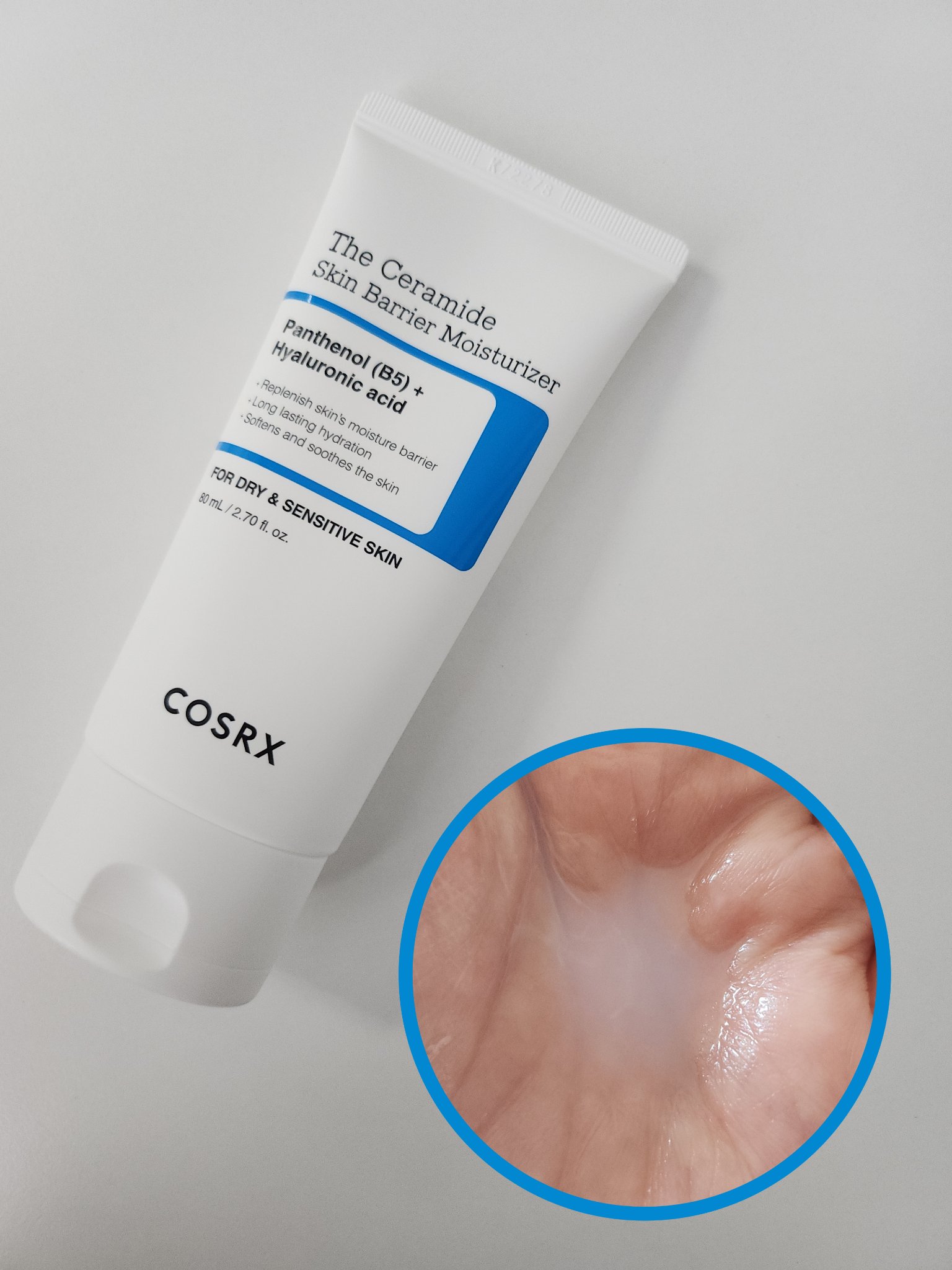 RXザ・セラミドスキンバリアモイスチャライザー/COSRX/フェイスクリームを使ったクチコミ（2枚目）