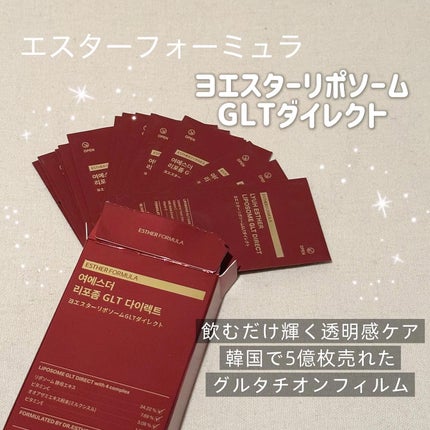 âŽðâ¯ð on LIPS ã@qoo10.official話é¡ã®Qoo10ã¡ã¬å²!!*â
ïž..ãïŒ8æç®ïŒ