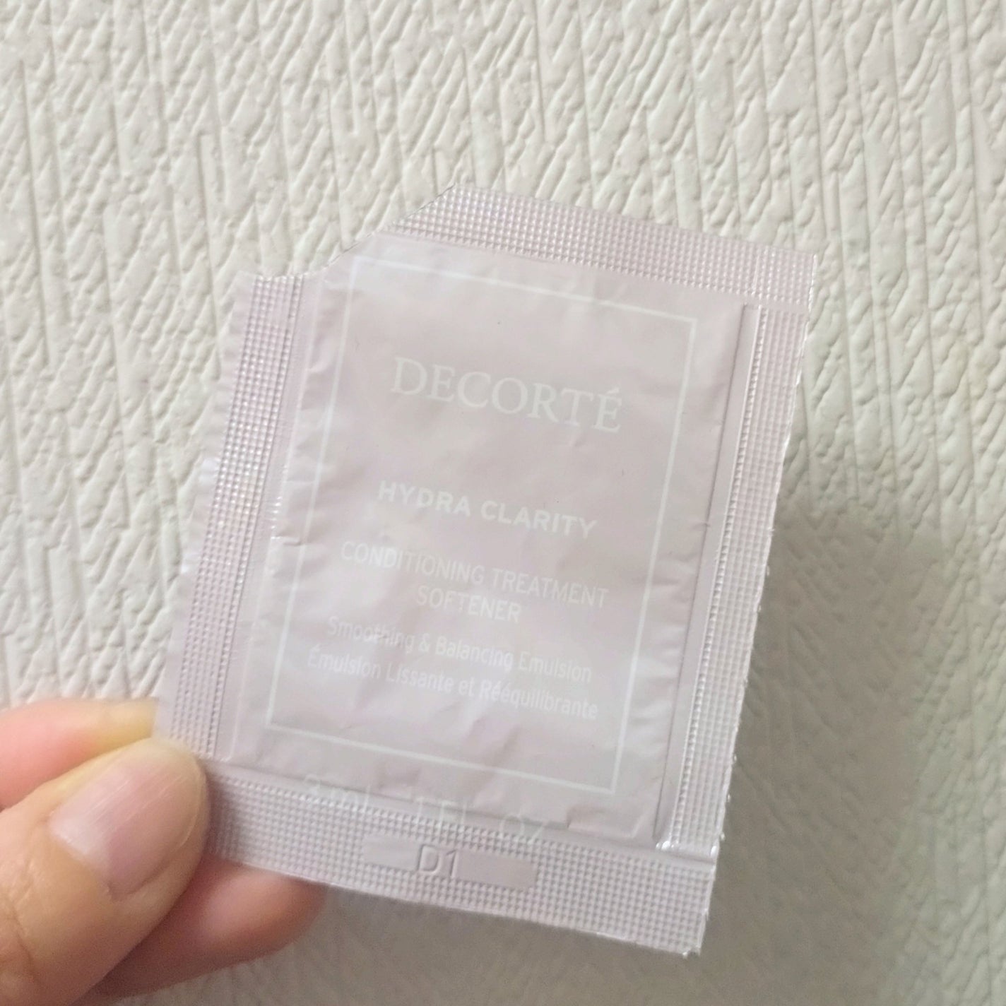 イドラクラリティ コンディショニング トリートメント ソフナー/DECORTÉ/乳液を使ったクチコミ(1枚目)