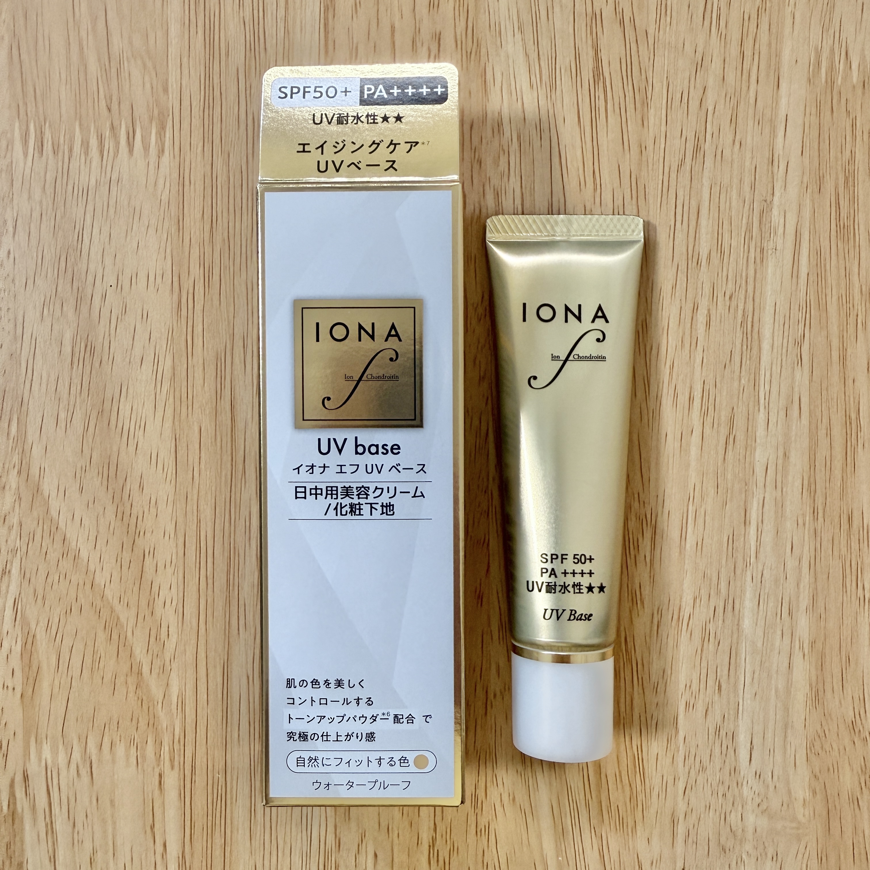 UV ベース/イオナ エフ/化粧下地を使ったクチコミ（1枚目）