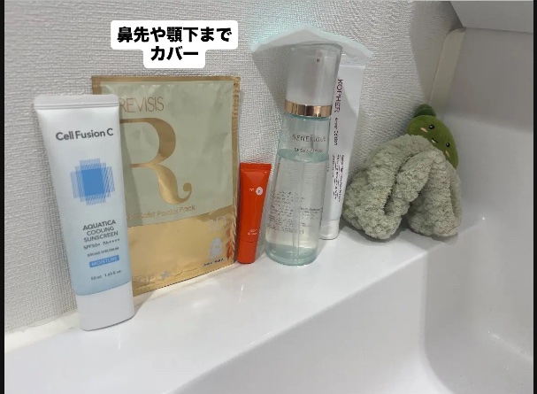 モイスチュア フェイシャルマスク +/リバイシス/シートマスク・パックを使ったクチコミ（2枚目）