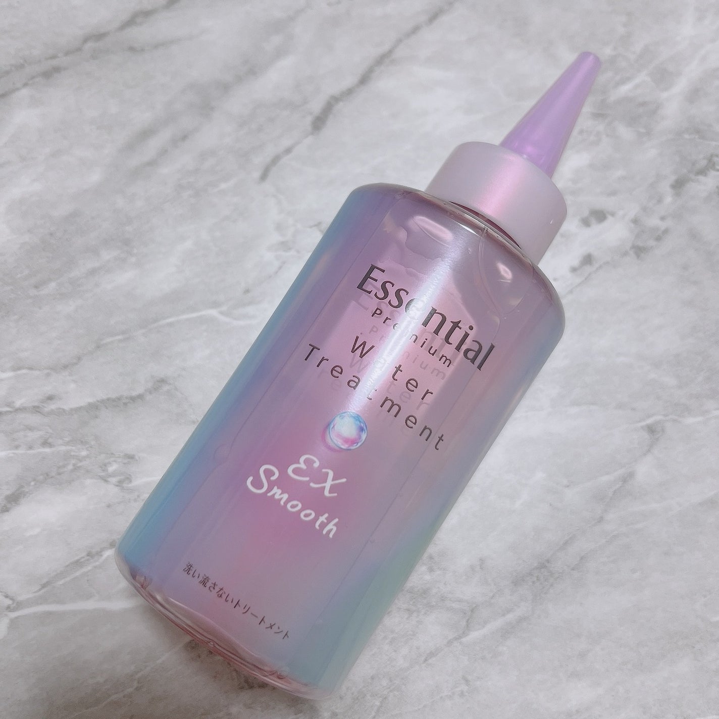 エッセンシャル プレミアム ウォータートリートメント EXスムース/エッセンシャル/アウトバストリートメントを使ったクチコミ(1枚目)