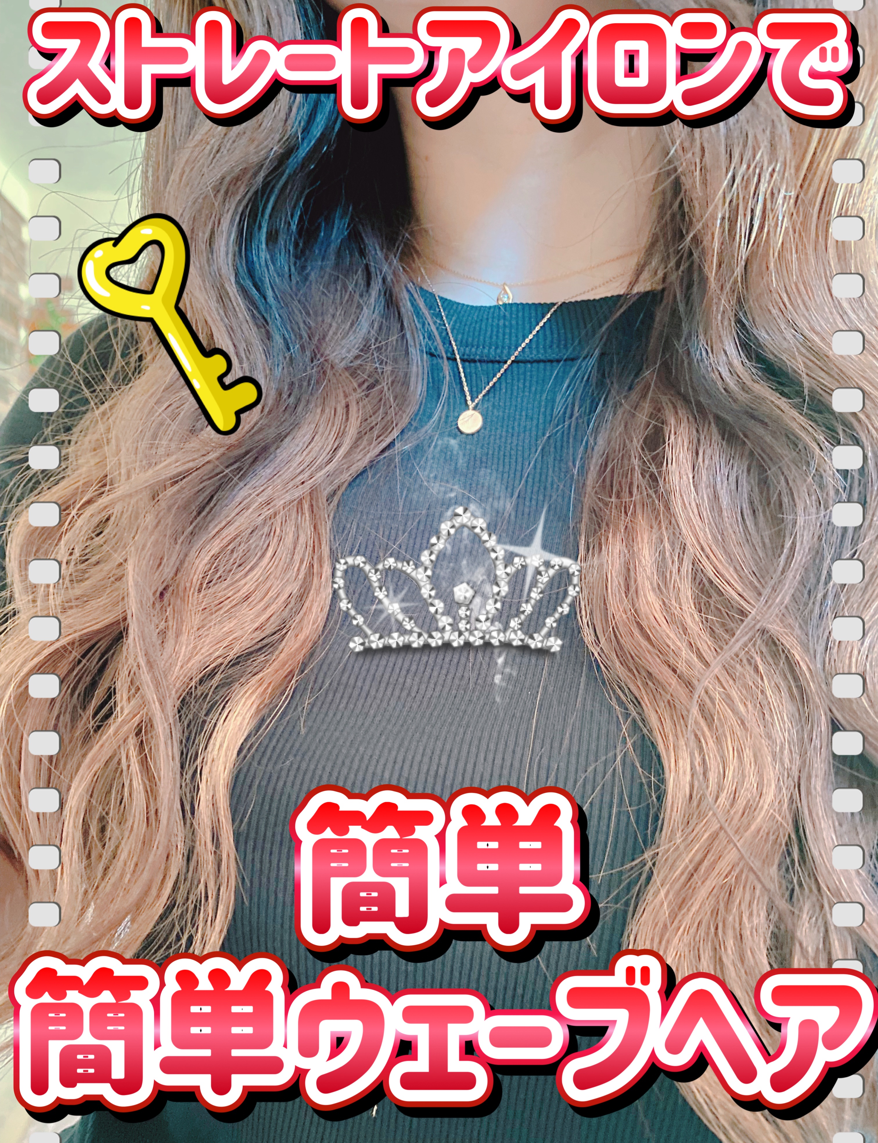 リファ ロックオイルライト/ReFa/ヘアオイルを使ったクチコミ（1枚目）