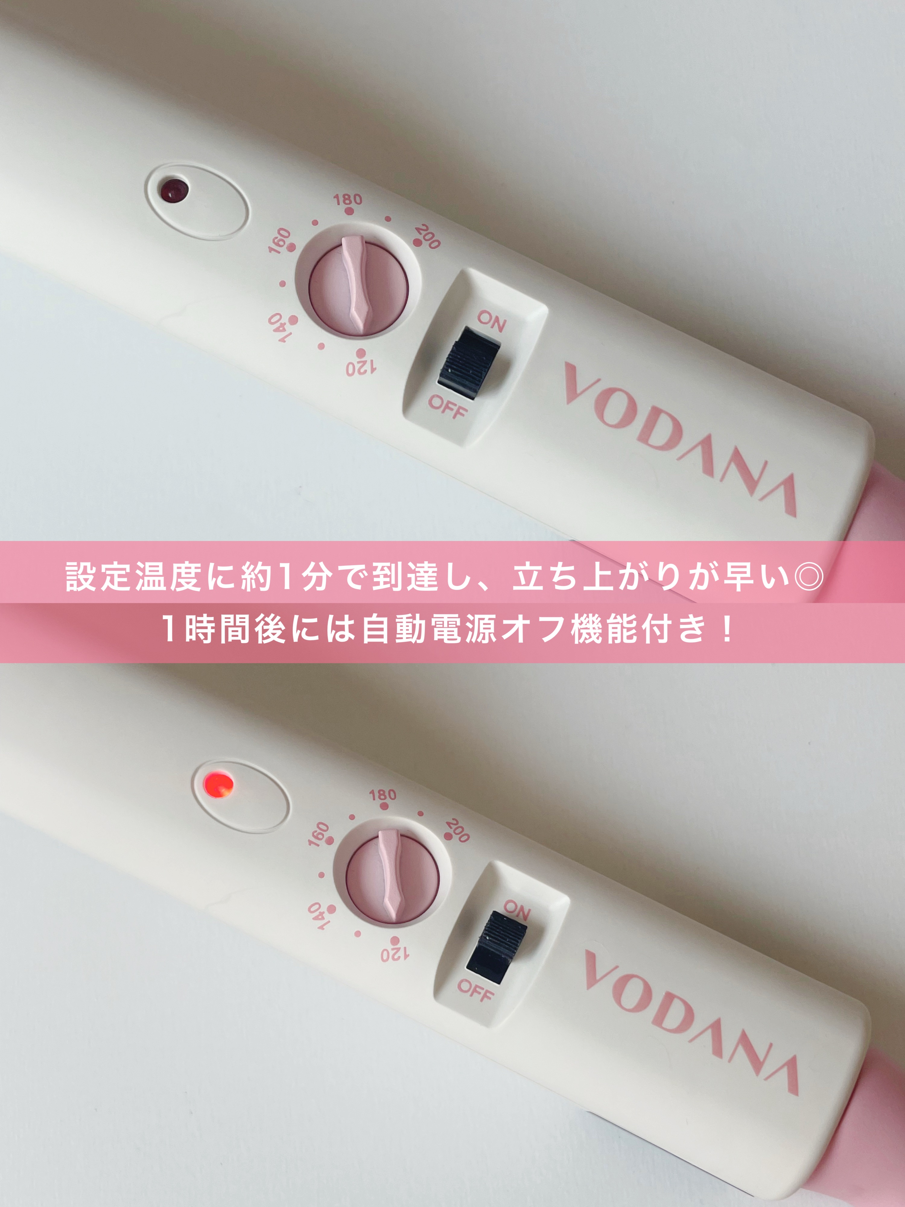 グラムウェーブ カーリングアイロン 36mm/40mm/VODANA (ボダナ)/カールアイロンを使ったクチコミ（3枚目）