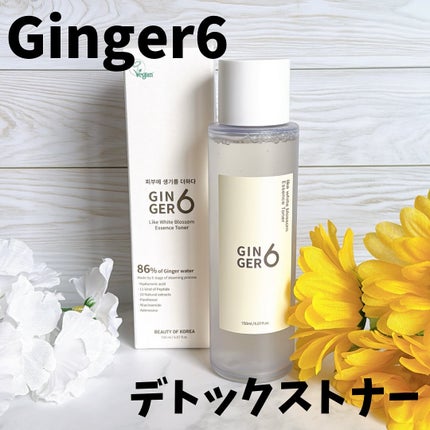 ライク ホワイト ブロッサム エッセンス トナー /GINGER6/化粧水を使ったクチコミ(1枚目)