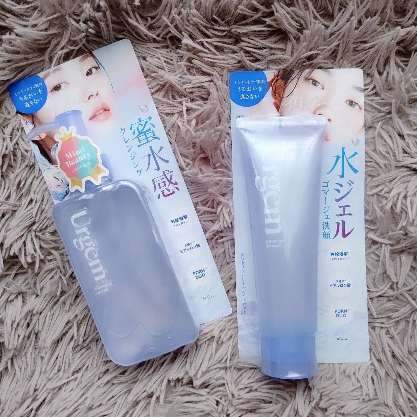 ウルジェム 蜜水感クレンジングセラム/Urgem/クレンジングジェルを使ったクチコミ(4枚目)