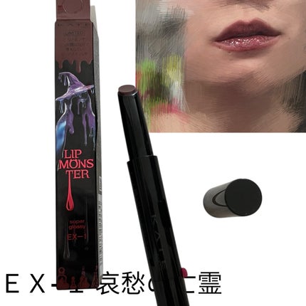 を使ったクチコミ(1枚目)