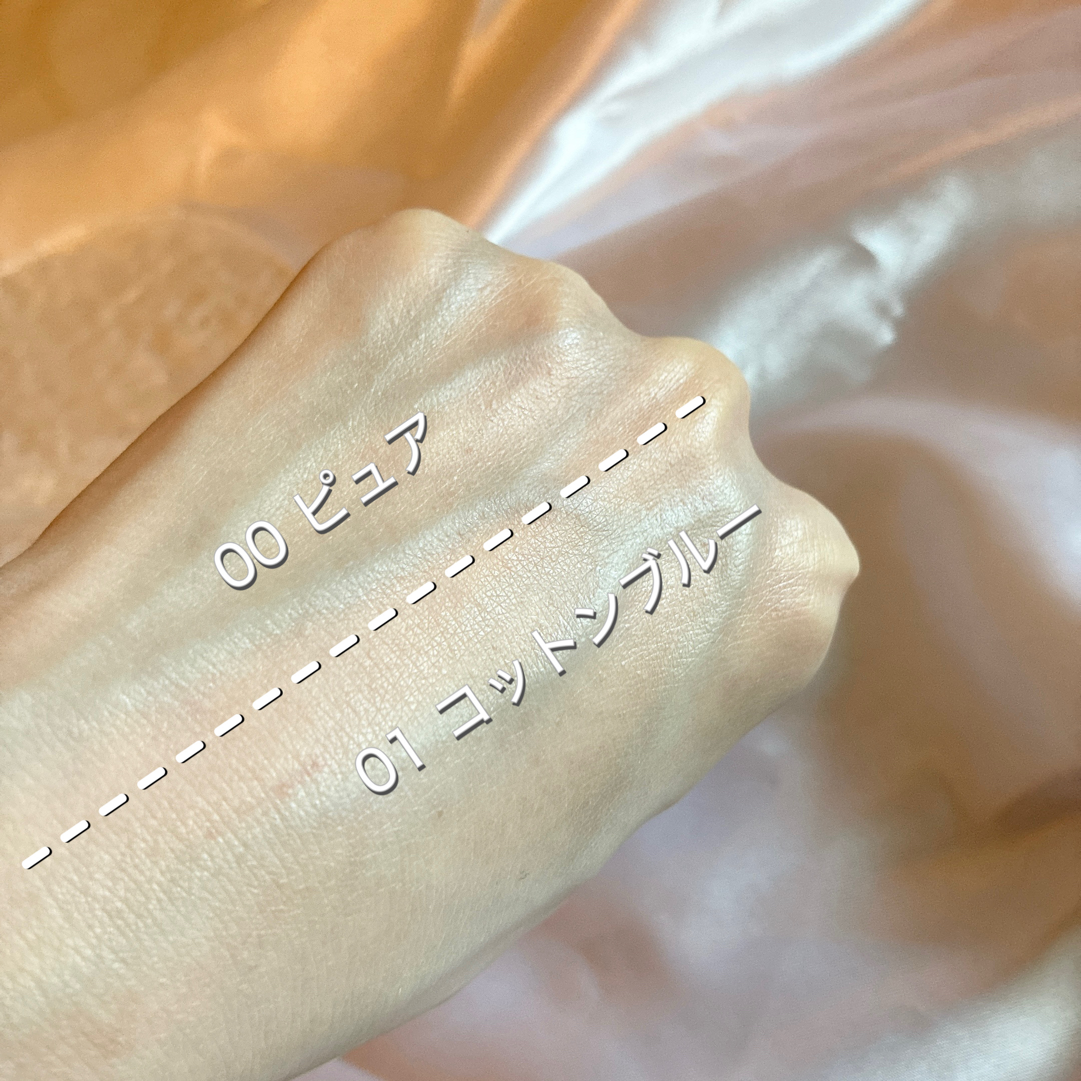 ブラーフィニッシュサンクッション/TOCOBO/日焼け止めパウダーを使ったクチコミ（3枚目）