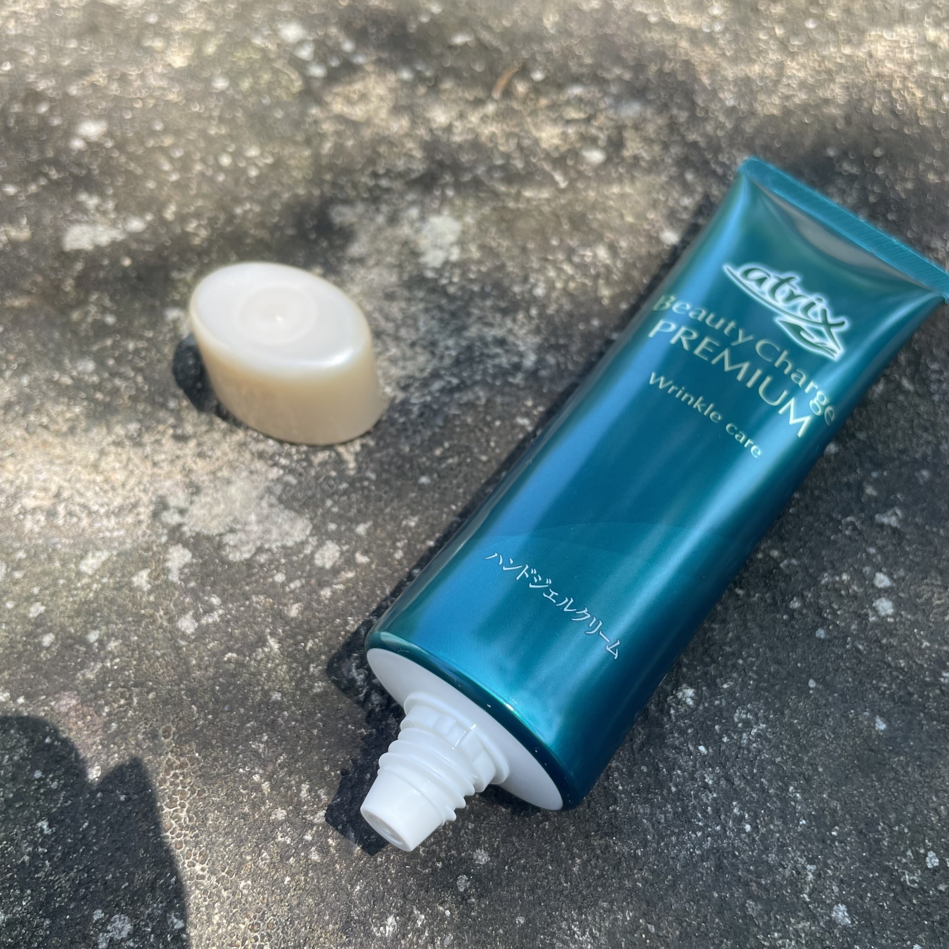 アトリックス ビューティーチャージプレミアム シワ改善 ハンドジェルクリーム 無香料/アトリックス/ハンドクリームを使ったクチコミ（2枚目）