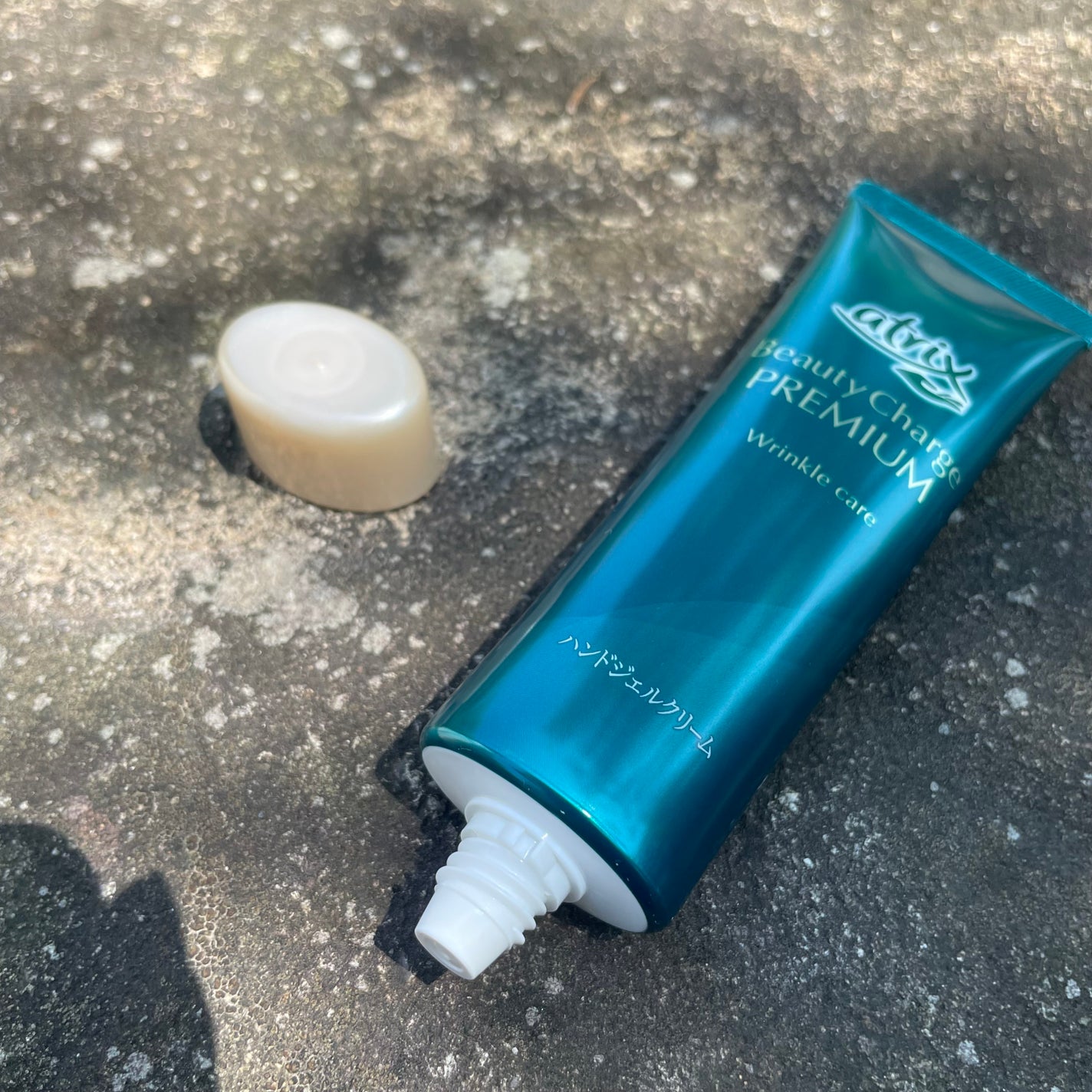 アトリックス ビューティーチャージプレミアム シワ改善 ハンドジェルクリーム 無香料/アトリックス/ハンドクリームを使ったクチコミ(2枚目)