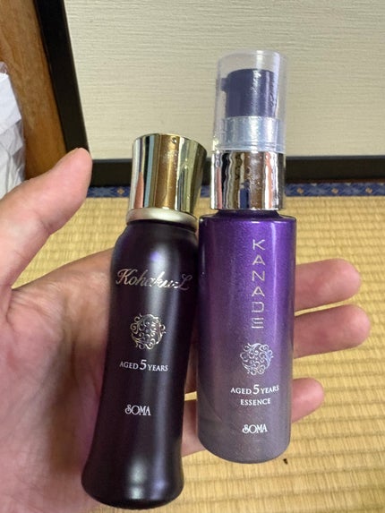 ソーマ化粧品 琥珀Lのクチコミ「ソーマ原液シリーズの原液
ソーマ エイトS
ソーマ花奏エッセンス
想真琥珀L
同じ原液.....」(3枚目)