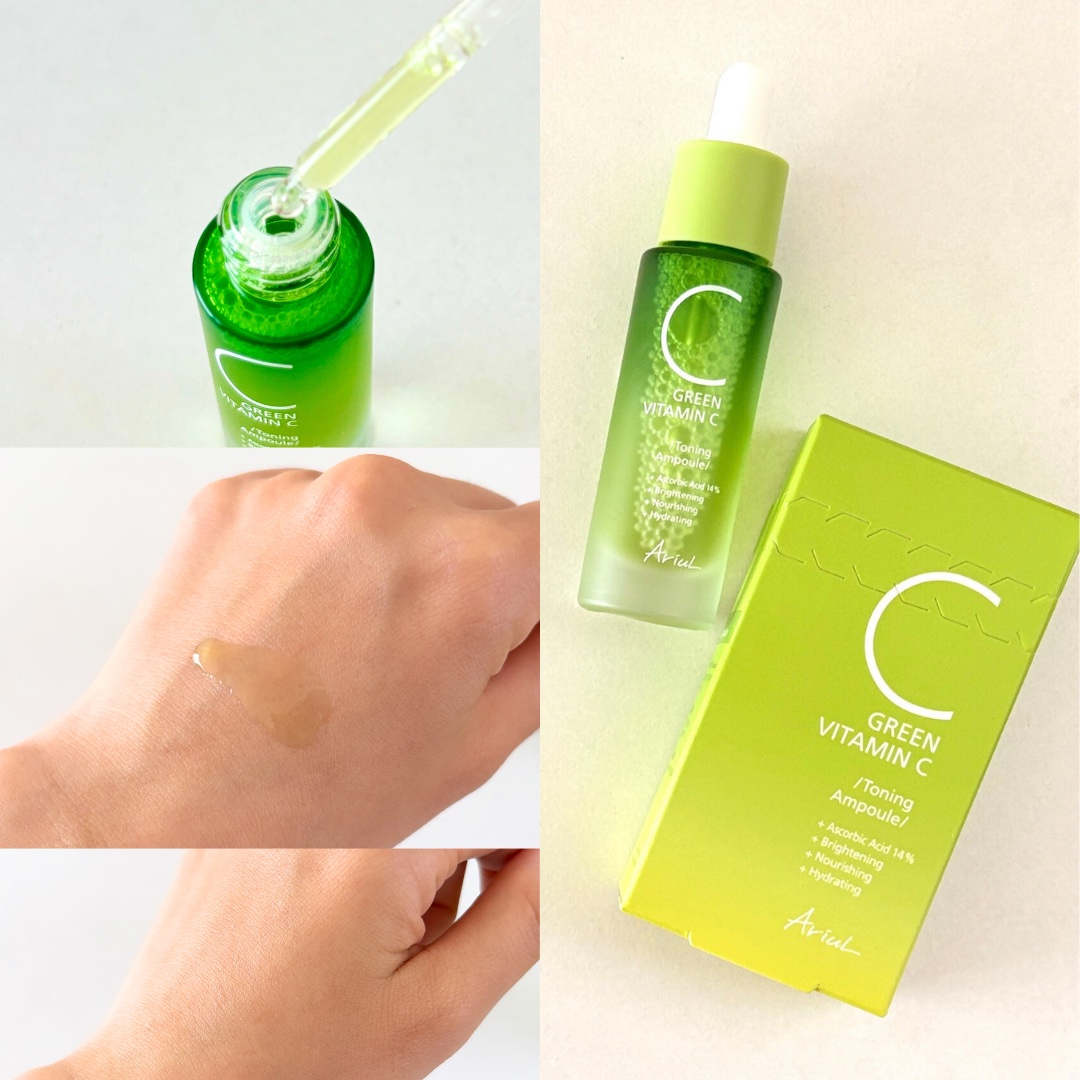 アリウル グリーンビタミンC トーニングセラム(アンプル)/Ariul/美容液を使ったクチコミ（3枚目）