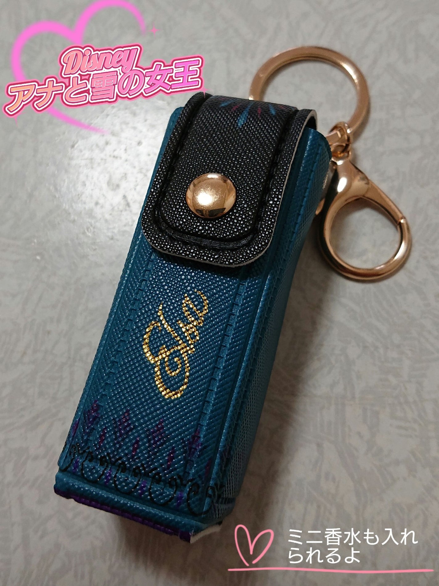 にゃんこ☆フォロバします on LIPS 「✨アナと雪の女王としまむらコラボリップケース✨以前からリップケ..」(2枚目)