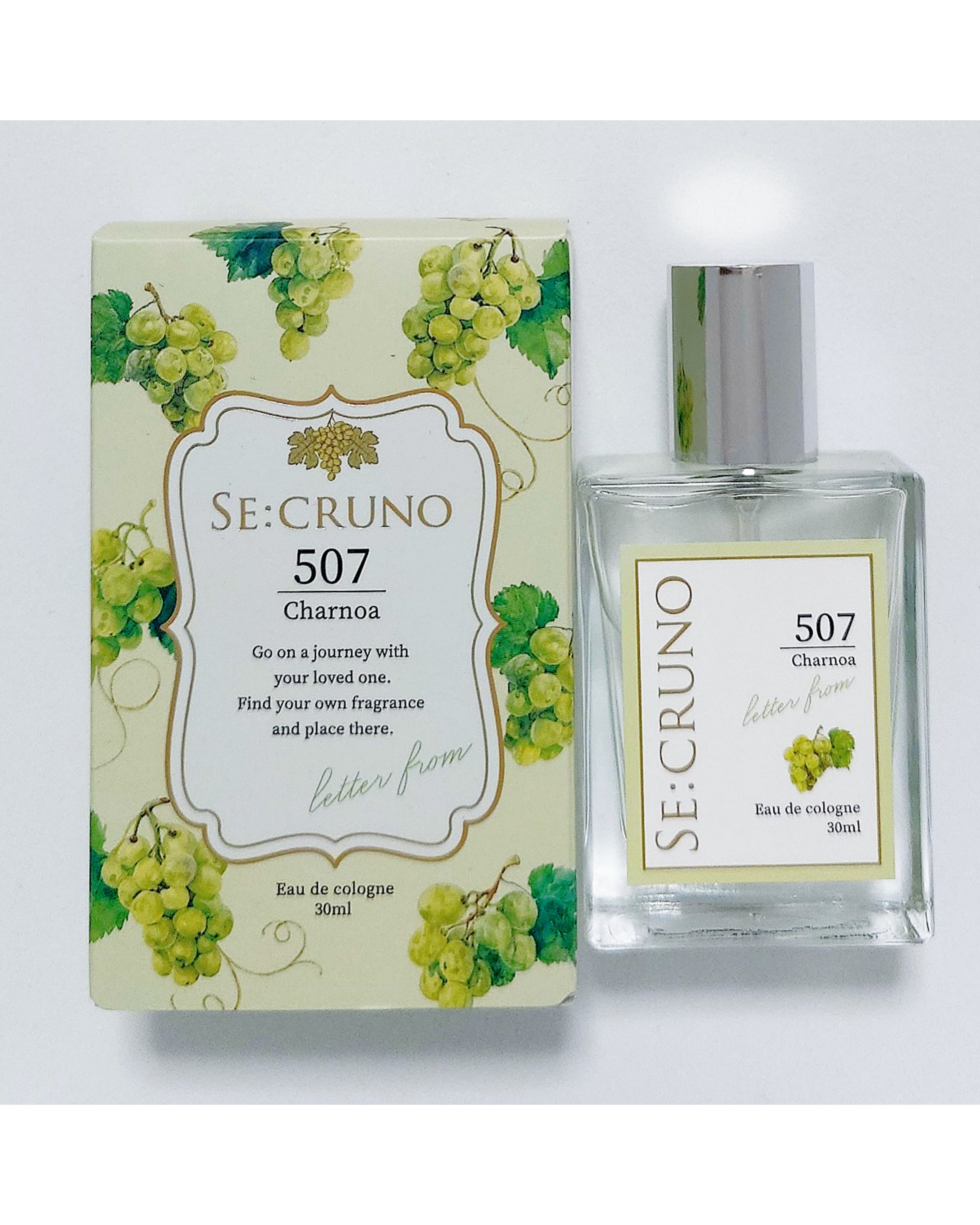 SE:CRUNO  オーデコロン シャルノア507/SE:CRUNO/香水(その他)を使ったクチコミ（1枚目）