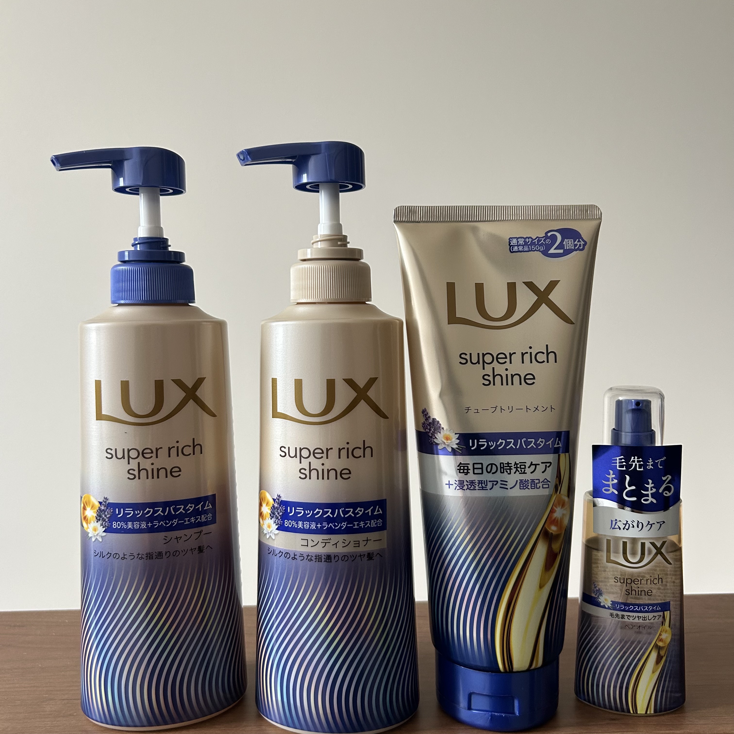 ラックス　スーパーリッチシャイン リラックスナイトケア シャンプー／コンディショナー/LUX/市販シャンプーを使ったクチコミ（3枚目）