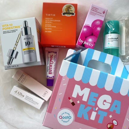 バイオームバリアパンテンシブクリーム/UIQ/フェイスクリームを使ったクチコミ(9枚目)