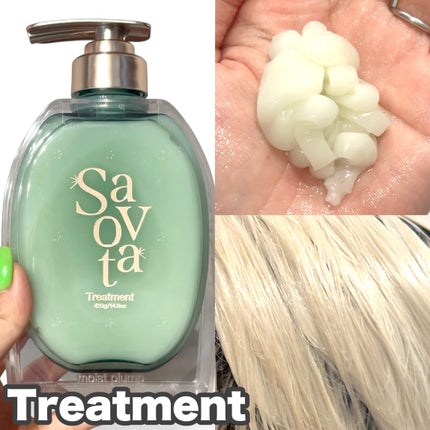 サボンドサボタ モイストプランプシャンプー/ヘアトリートメント/Savon du Savota/シャンプー・コンディショナーを使ったクチコミ(3枚目)