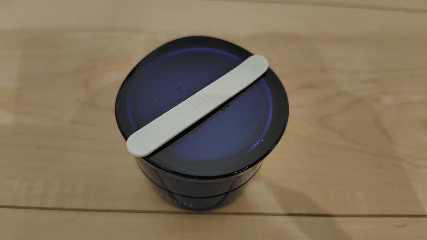 アテニア ミッドナイトモイスチャライザー/アテニア/フェイスクリームを使ったクチコミ(3枚目)