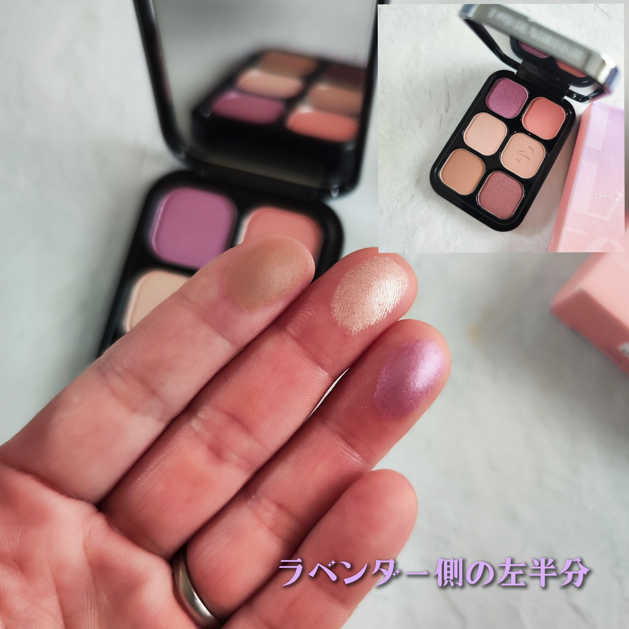 を使ったクチコミ（3枚目）