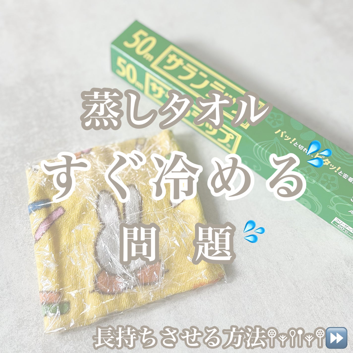 フォトスチーマー/YA-MAN TOKYO JAPAN/美顔器・マッサージを使ったクチコミ(1枚目)