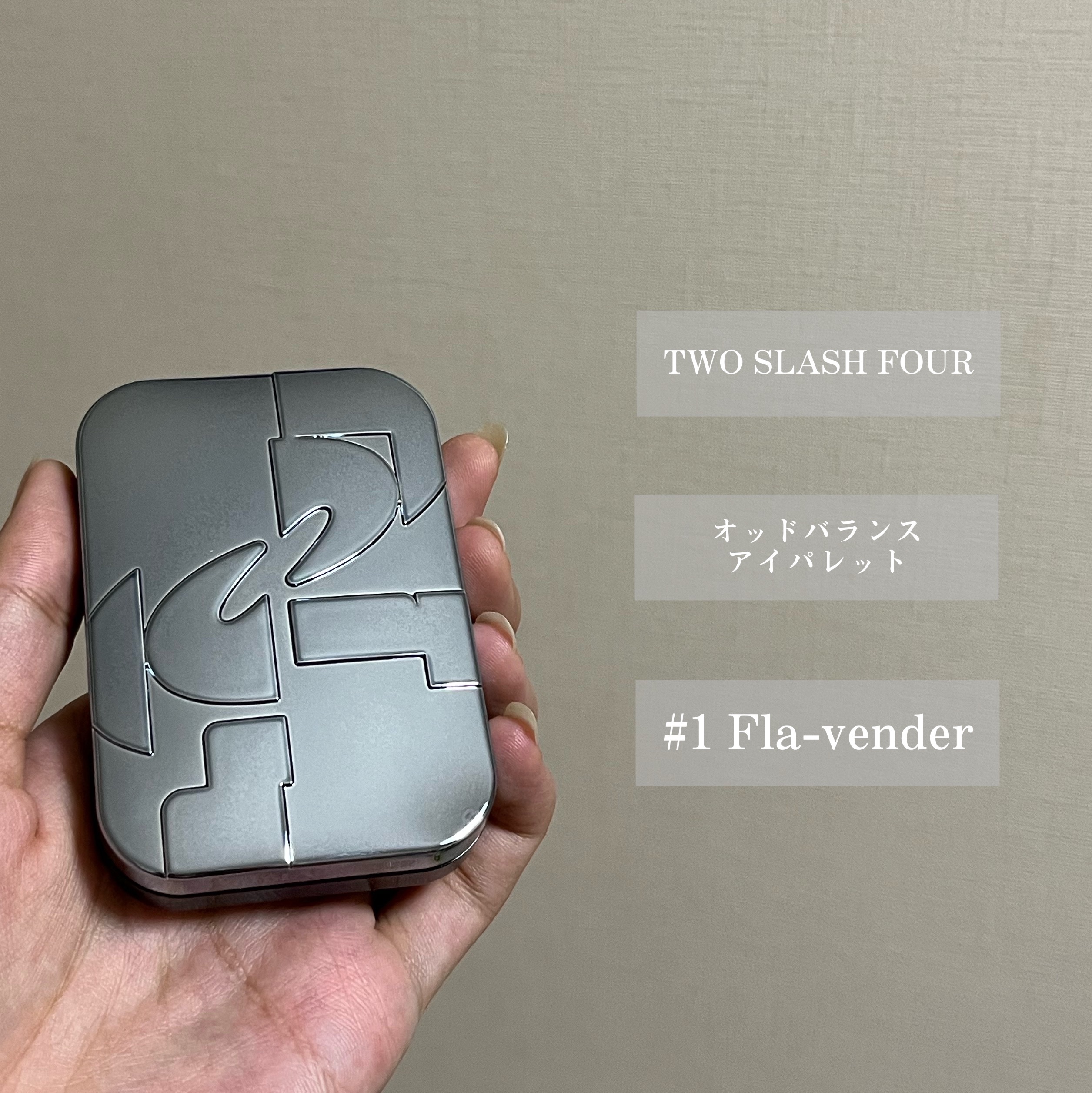 オッドバランスアイパレット/TWO SLASH FOUR/アイシャドウパレットを使ったクチコミ（2枚目）