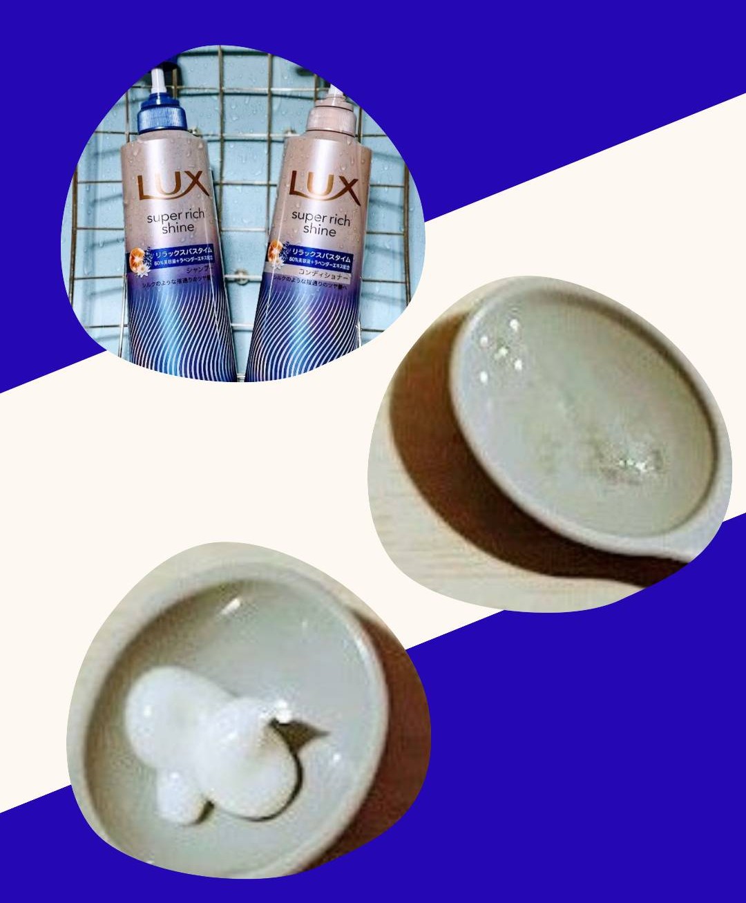 ラックス　スーパーリッチシャイン リラックスナイトケア シャンプー／コンディショナー/LUX/市販シャンプーを使ったクチコミ（3枚目）