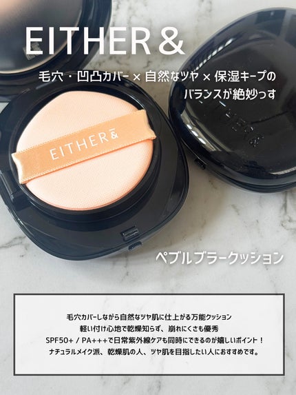 センテラ アンプル/SKIN1004/美容液を使ったクチコミ(5枚目)