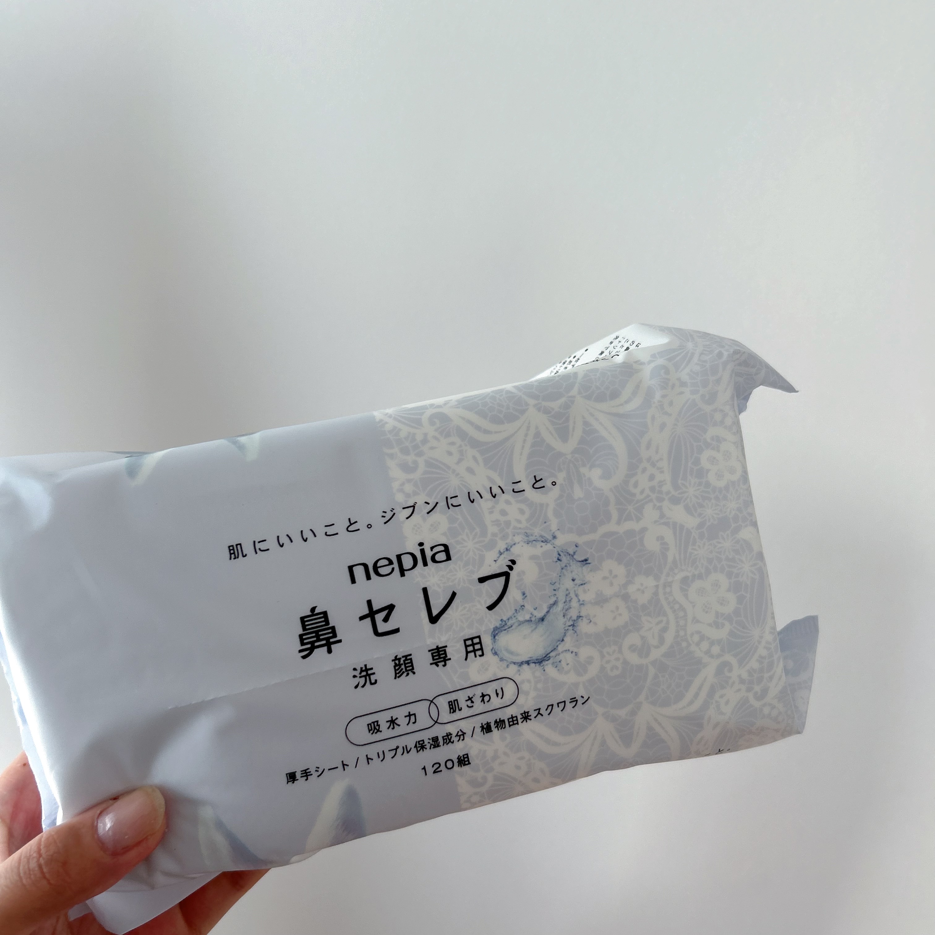 王子ネピア様からいただきました🩷

ネピア
鼻セレブ 洗顔専用

ティッシュよりも丈夫！
なのに肌触りなめらか🙌

意外と小さめで
拭き残しとか大丈夫？！と思ったけど
まだかわいている所もあるくらい
1枚で十分でした💕

120枚入な