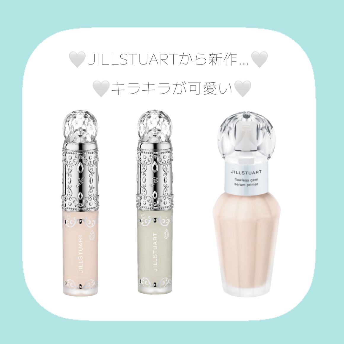 ダイヤモンドティップス コンシーラー＜カバータイプ＞/JILL STUART/リキッドコンシーラーを使ったクチコミ（1枚目）