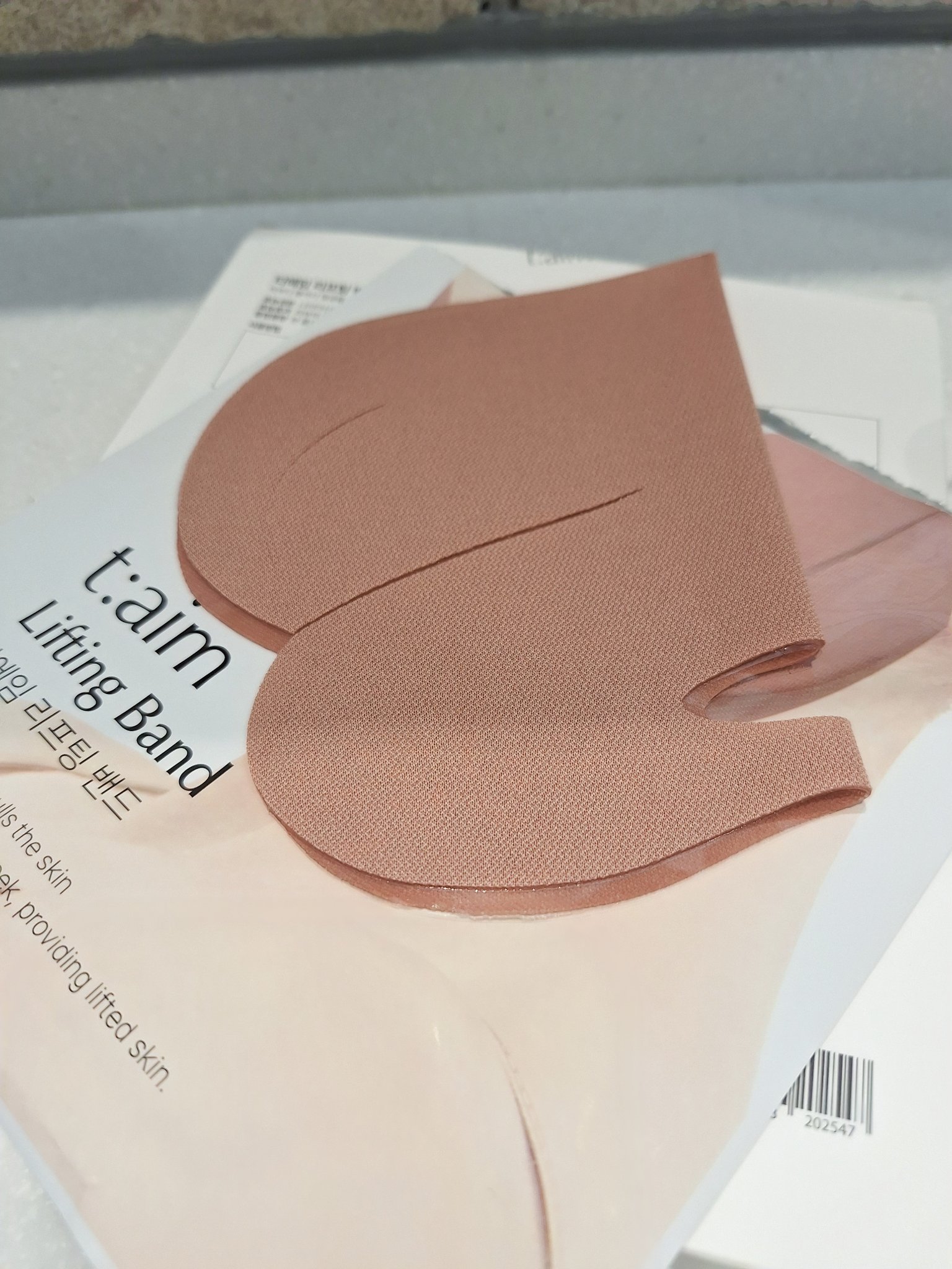 ティエイム Vバンド/t:aim/シートマスク・パックを使ったクチコミ（2枚目）