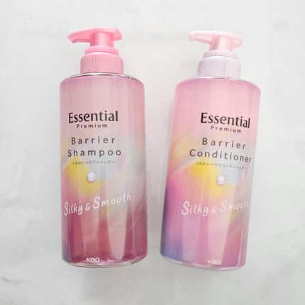 エッセンシャルプレミアム バリアシャンプー・コンディショナー シルキー&スムース/エッセンシャル/市販シャンプーを使ったクチコミ(1枚目)