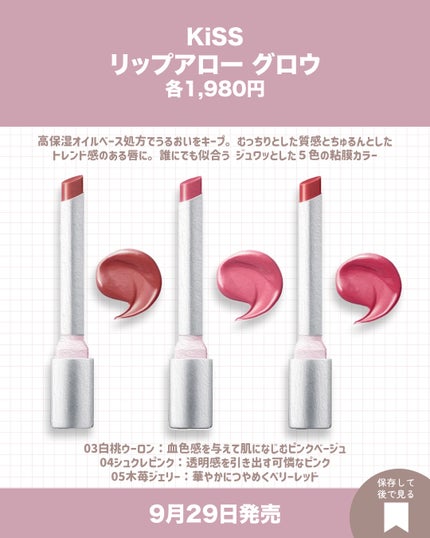 プランぷくコーデアイズNeo/キャンメイク/アイシャドウを使ったクチコミ(5枚目)