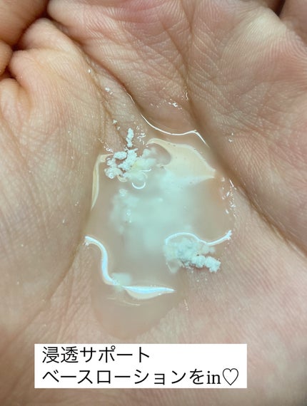 GALÉNIC ガレニシューティカル No.1 VC セラム/Galénic/美容液を使ったクチコミ(7枚目)