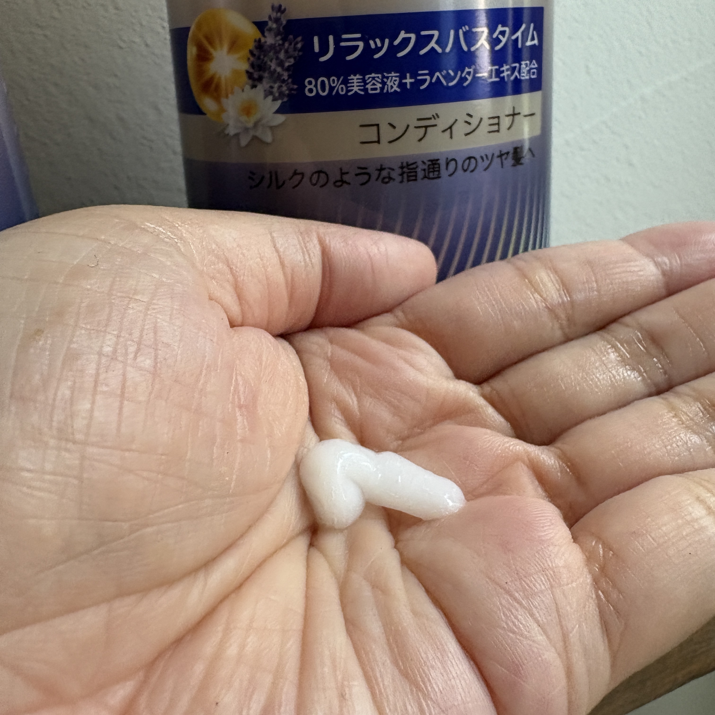 ラックス　スーパーリッチシャイン リラックスナイトケア シャンプー／コンディショナー/LUX/市販シャンプーを使ったクチコミ（3枚目）