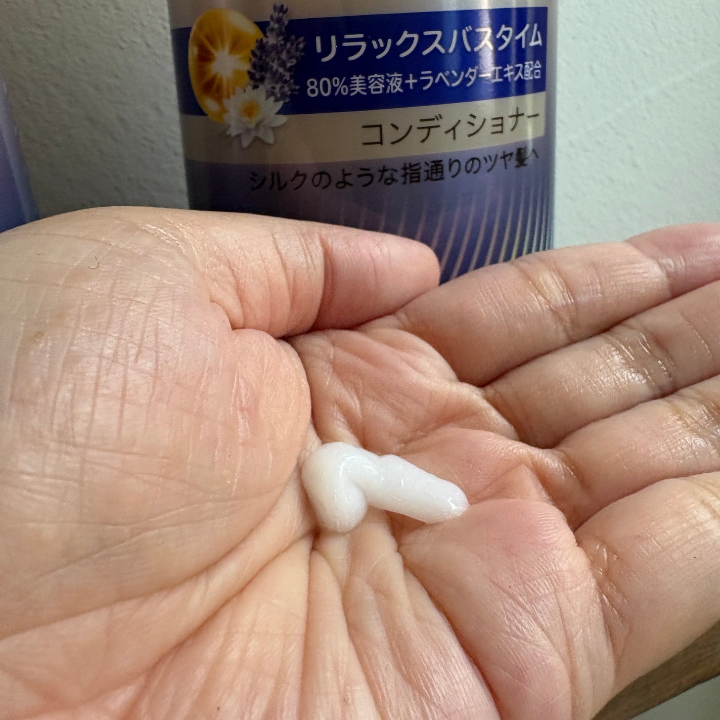 ラックス スーパーリッチシャイン リラックスナイトケア シャンプー/コンディショナー/LUX/市販シャンプーを使ったクチコミ(3枚目)