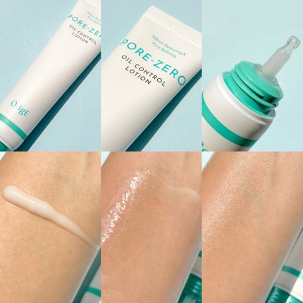 毛穴ゼロピーリングトナー/オブジェ/ピーリングを使ったクチコミ(5枚目)