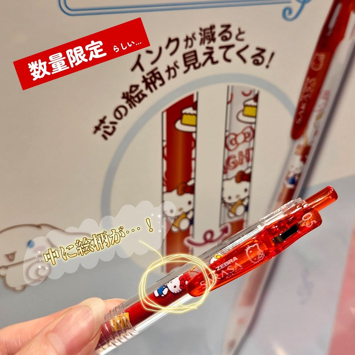 しゃお@フォロバ100 on LIPS 「💛ロフト文フェス2025AUTUMN(その2) 前回に引き続..」(5枚目)