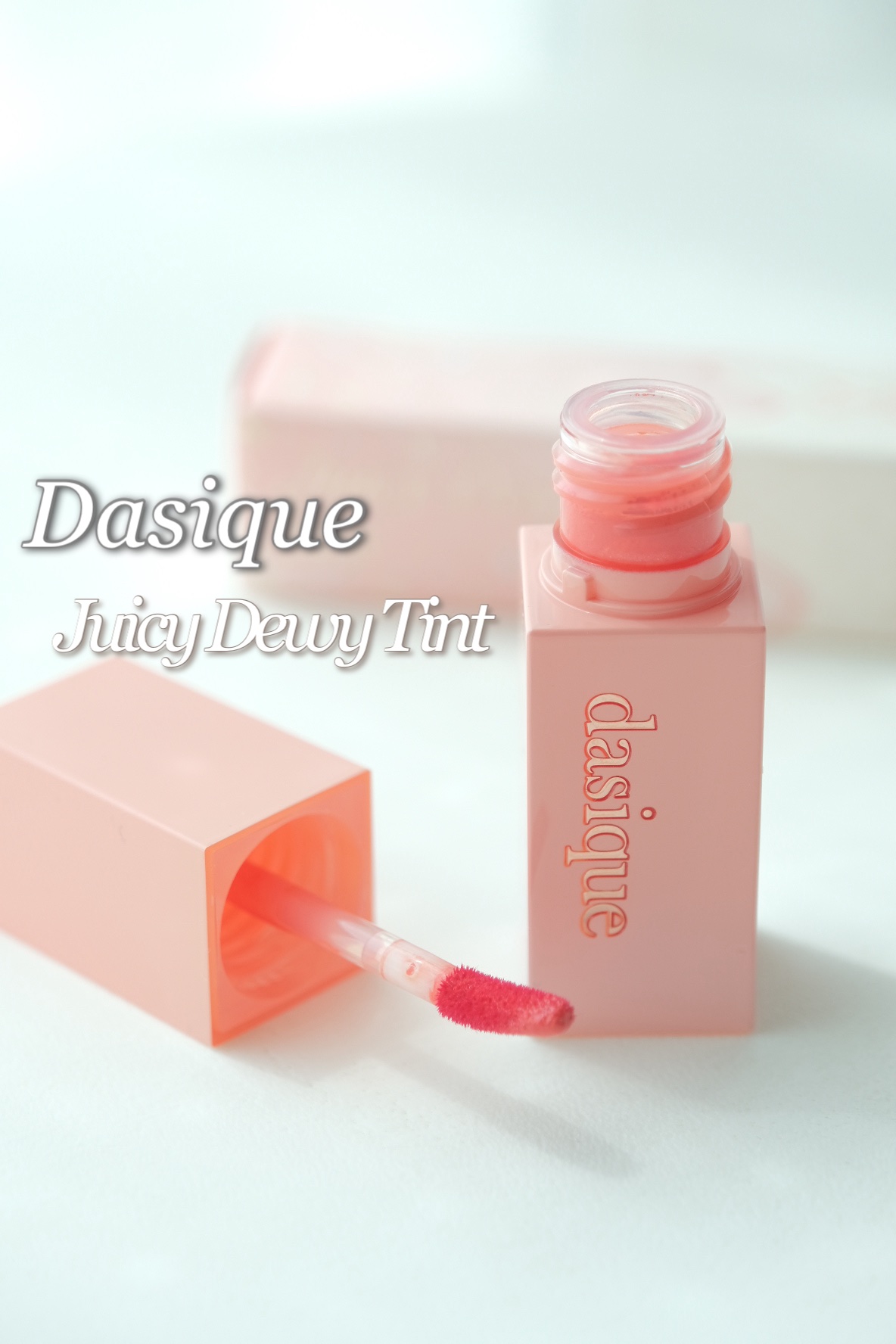 ジューシーデュイティント/dasique/リップティントを使ったクチコミ（1枚目）