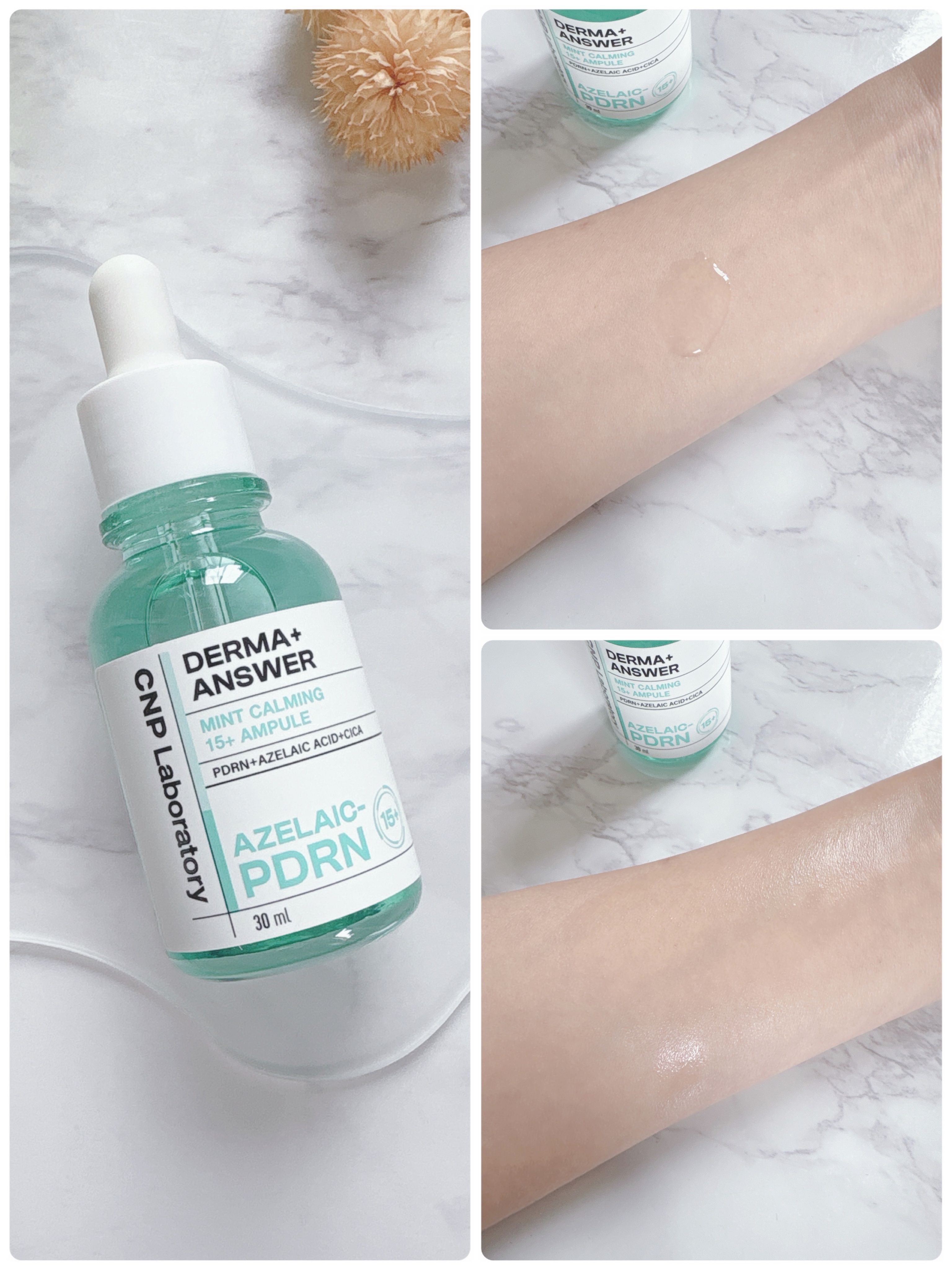 ダーマアンサーアゼライン酸ミントアンプル/CNP Laboratory/美容液を使ったクチコミ（3枚目）