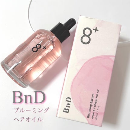 8+ブルーミングヘアオイル ナチュラルフローラルの香り/BnD/ヘアオイルを使ったクチコミ(1枚目)