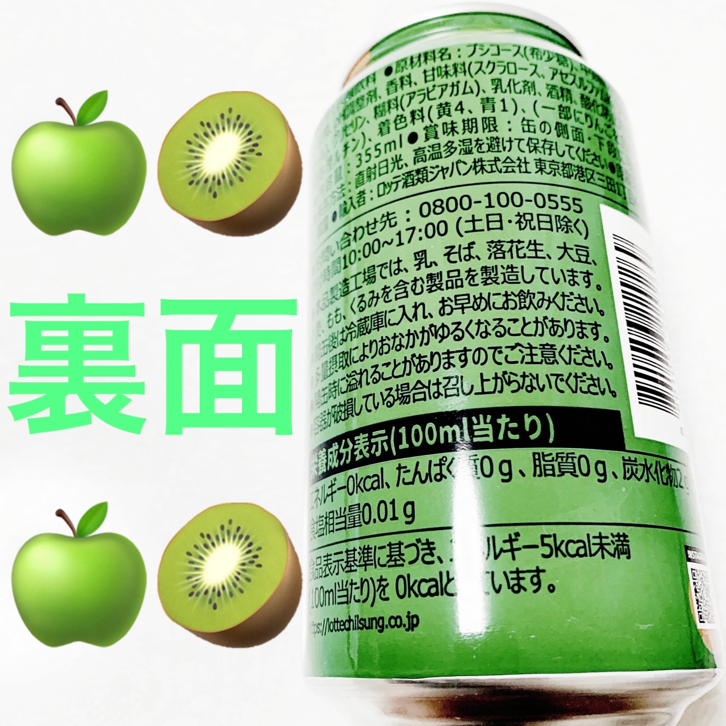 åã¡ããð on LIPS ããã€ãœãŒãã¿ã ã¹ãŒãðð¥ãç¡ææ±ðð¥ã¢ããã«ã»ããŠã€ðð¥å
容é..ãïŒ2æç®ïŒ