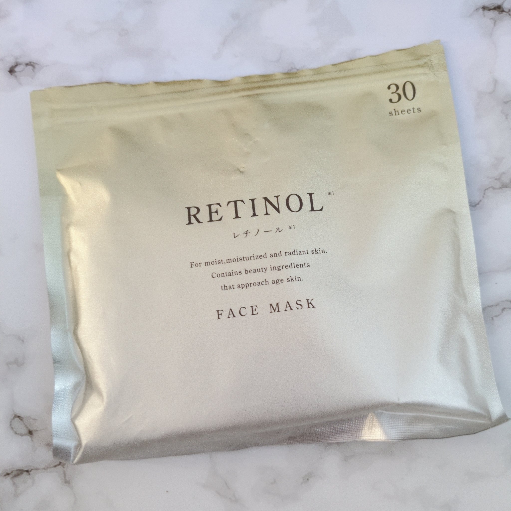 RETINOL  FACE MASK/ドン・キホーテ/シートマスク・パックを使ったクチコミ（1枚目）