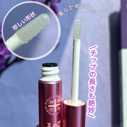 湘南美容まつ毛美容液PREMIUM/湘南美容/まつげ美容液を使ったクチコミ(3枚目)