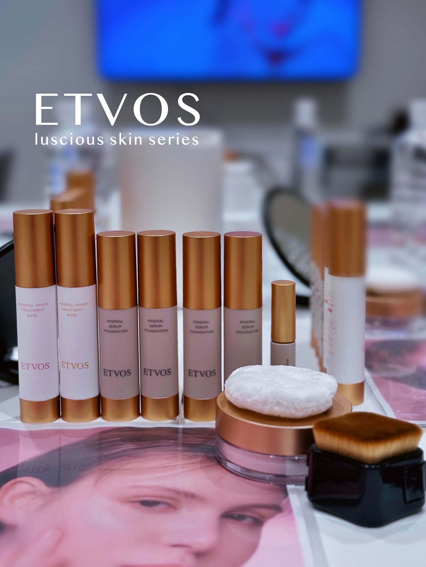 ミネラルインナートリートメントベース/エトヴォス/化粧下地を使ったクチコミ（1枚目）