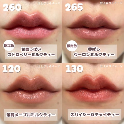 SPステイ マットインク/MAYBELLINE NEW YORK/口紅を使ったクチコミ(5枚目)