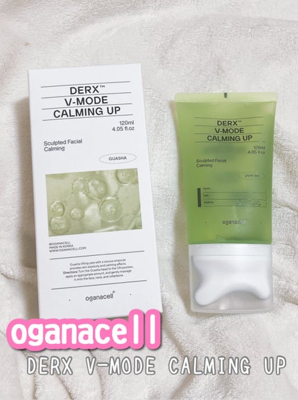 ダーマアールエックス V-MODE カーミングアップ/OGANACELL/フェイスクリームを使ったクチコミ(1枚目)