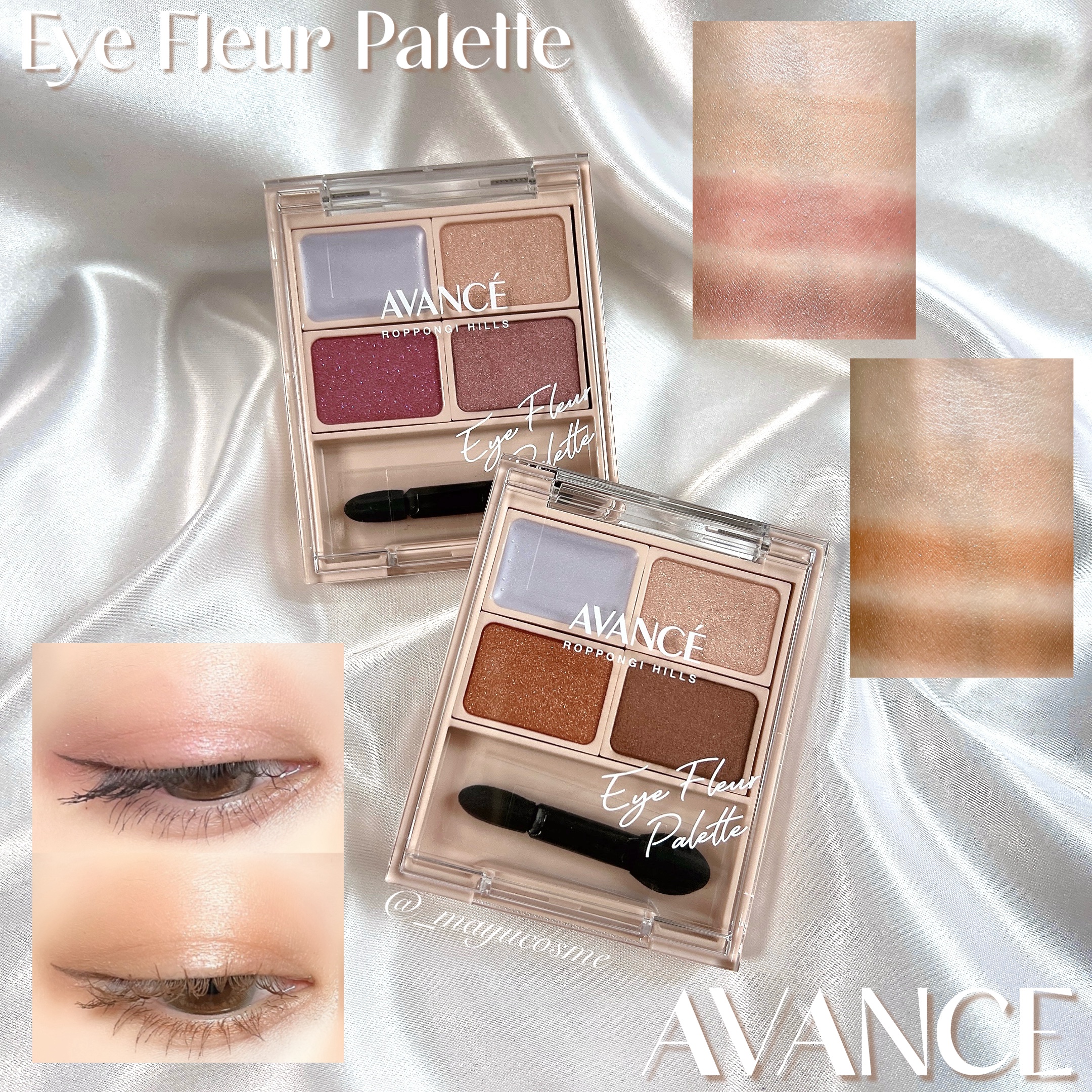 アヴァンセ アイフルールパレット/アヴァンセ/アイシャドウパレットを使ったクチコミ（1枚目）